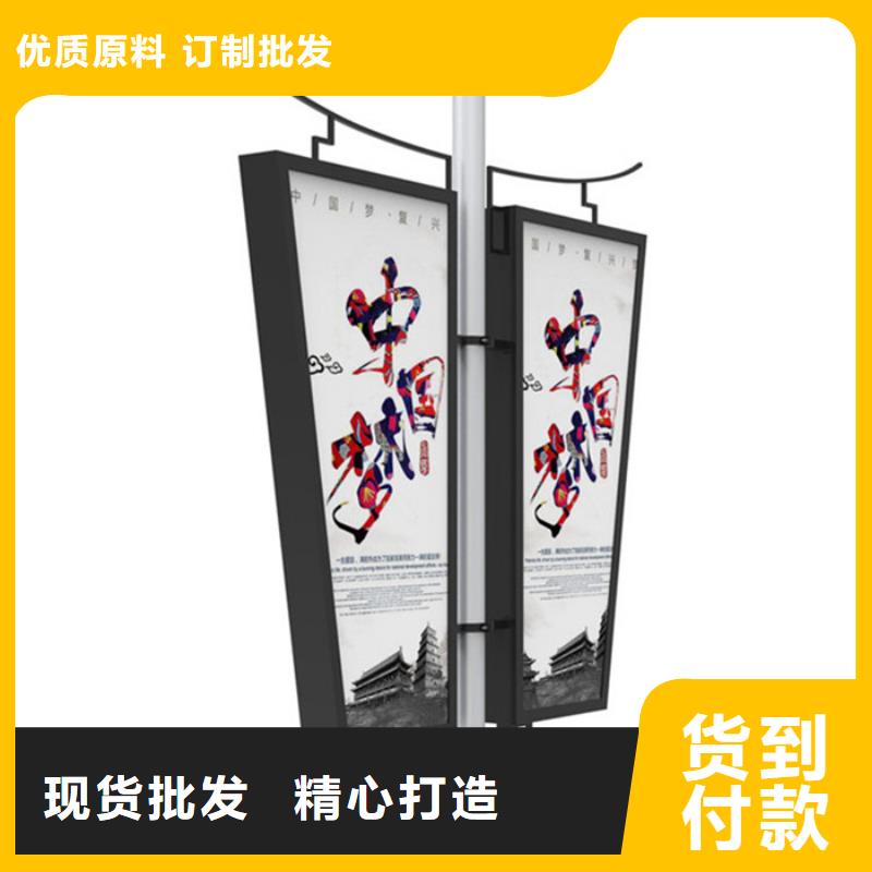 灯杆道旗价格同城品牌