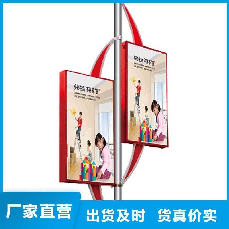 灯杆灯箱厂家现货源头采购