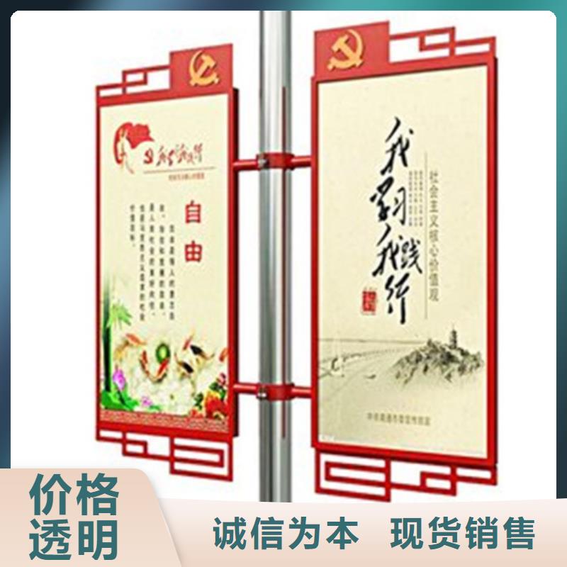 灯杆道旗欢迎订购同城服务商