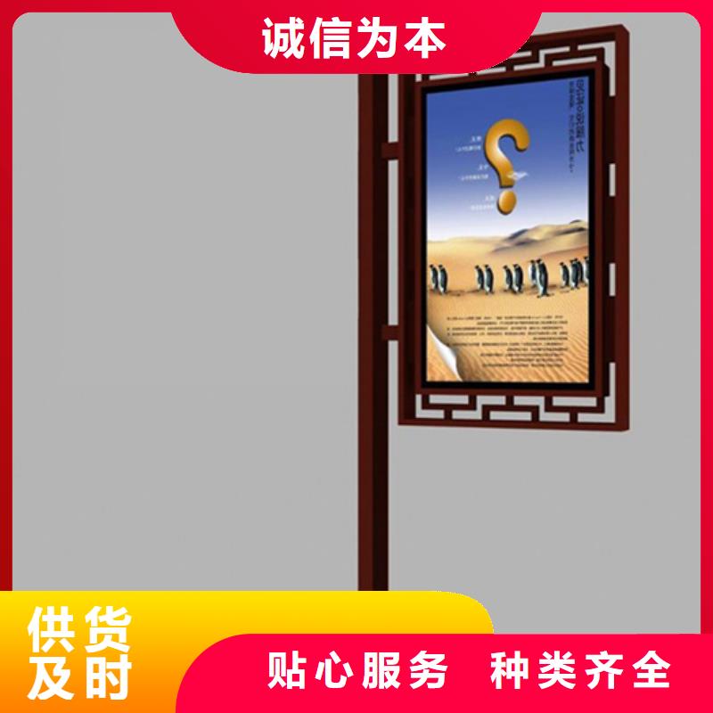 灯杆道旗厂家报价本地公司