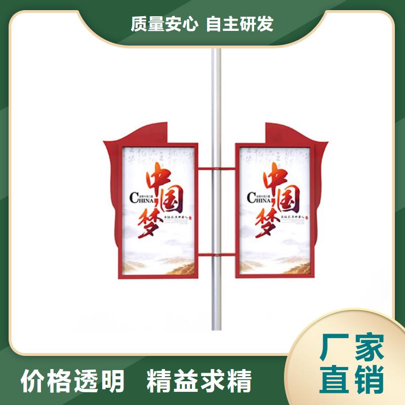 灯杆道旗厂家报价实拍展现