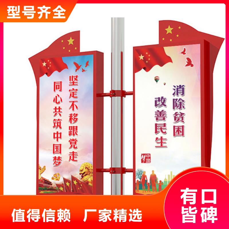 马路灯杆广告架按需定制大厂家实力看得见