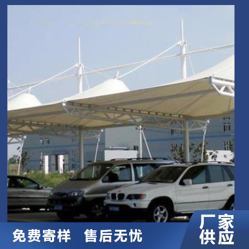 自行车停车棚图片种类多质量好