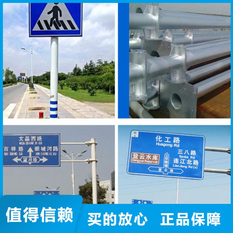 指路牌价格优惠本地货源