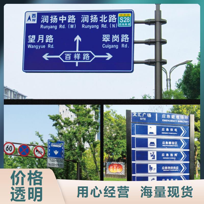 指路牌灯箱性价比高送货上门