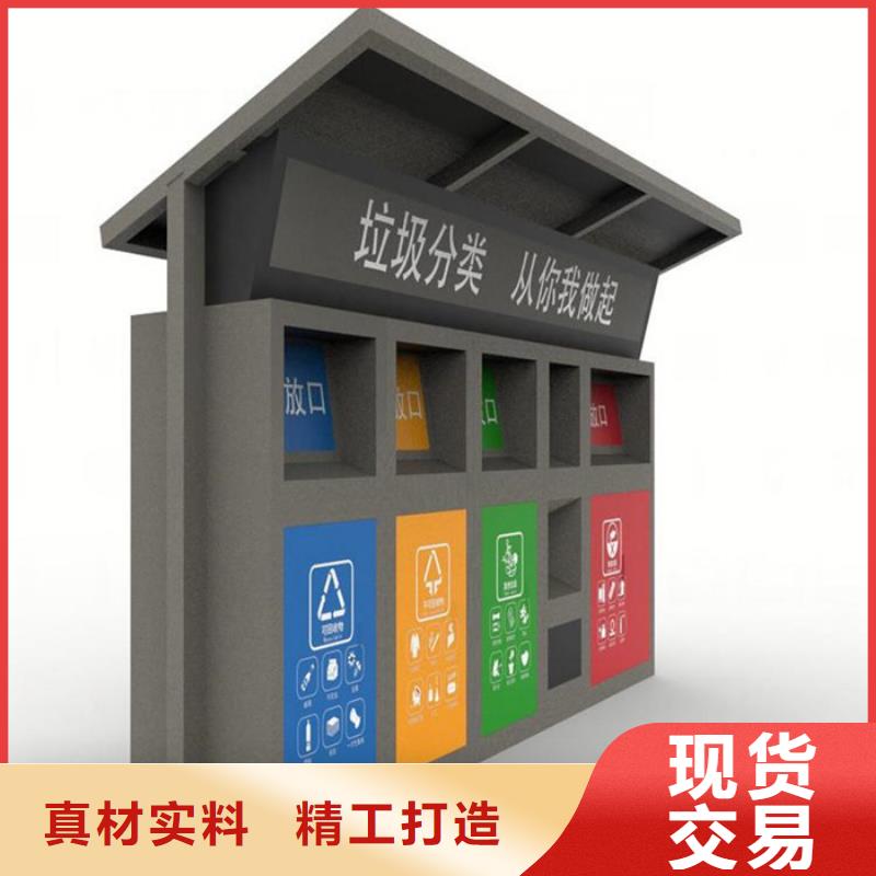 垃圾箱欢迎电询支持定制