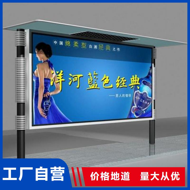 灯箱售后完善购买的是放心