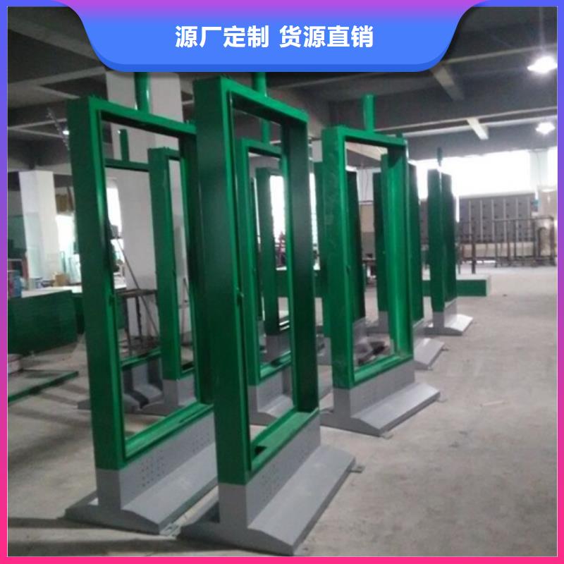 户外灯箱免费咨询大量现货