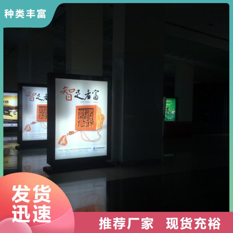 换画灯箱价格畅销本地