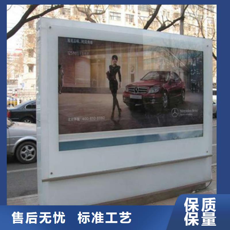 灯箱来电咨询价格有优势