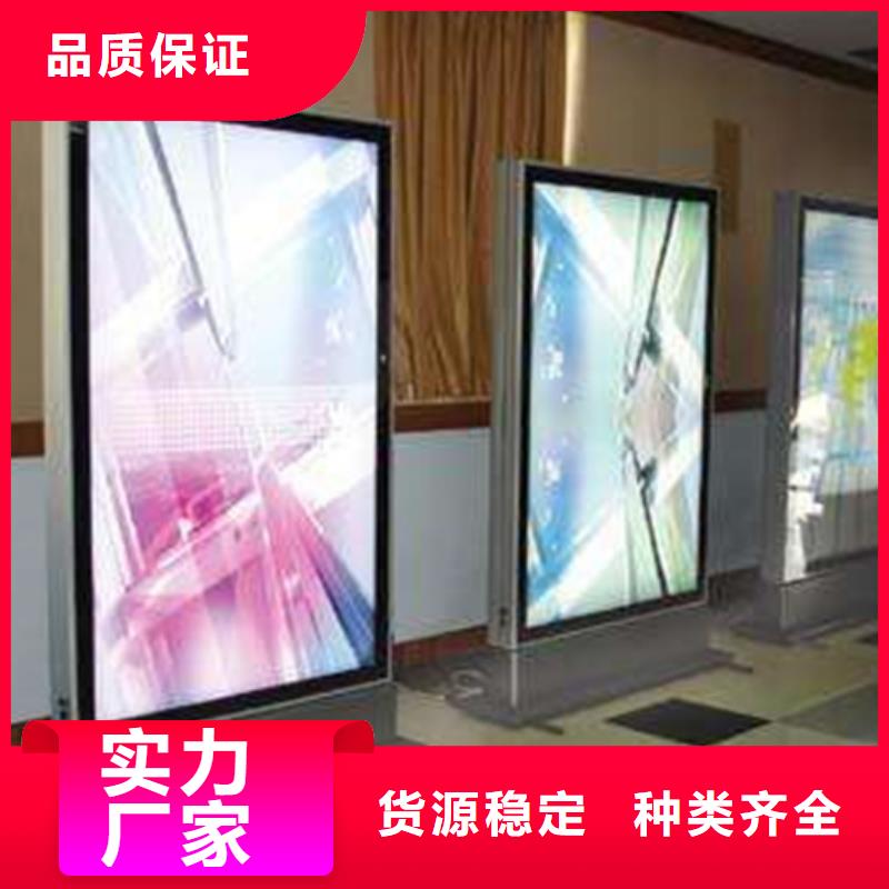 换画灯箱来电咨询快捷物流