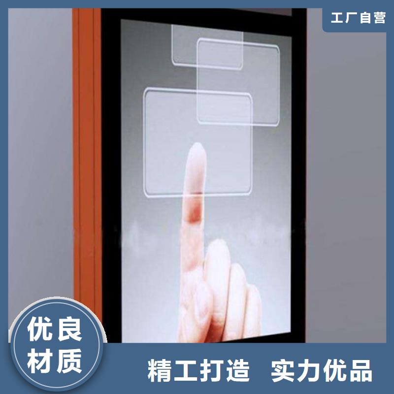 换画灯箱厂家现货厂家自营