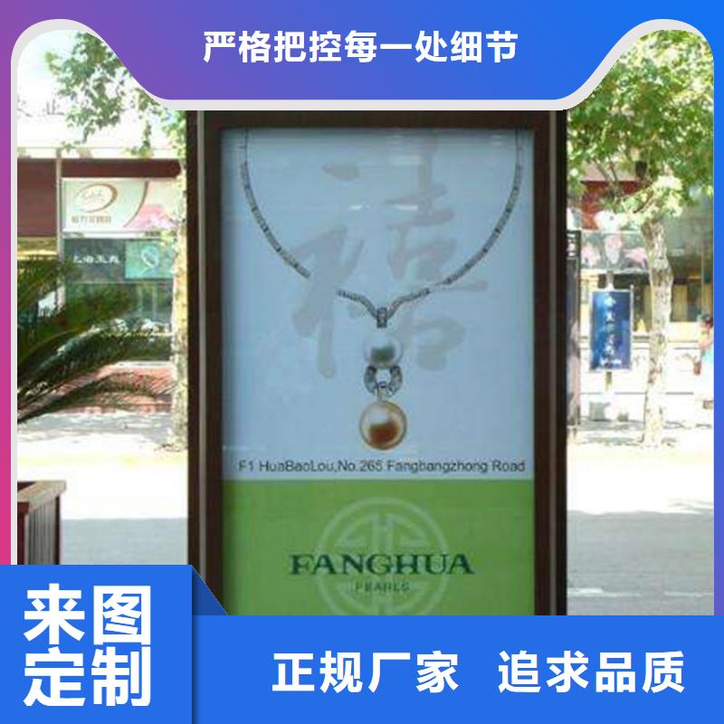 户外广告灯箱售后完善热销产品