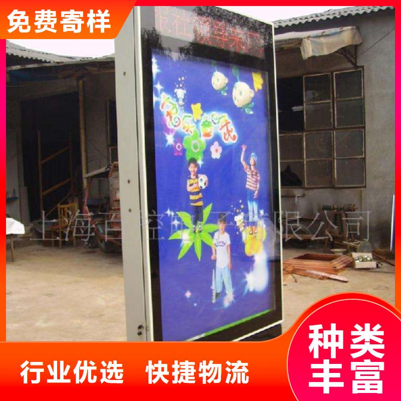 户外滚动灯箱诚信厂家制造生产销售