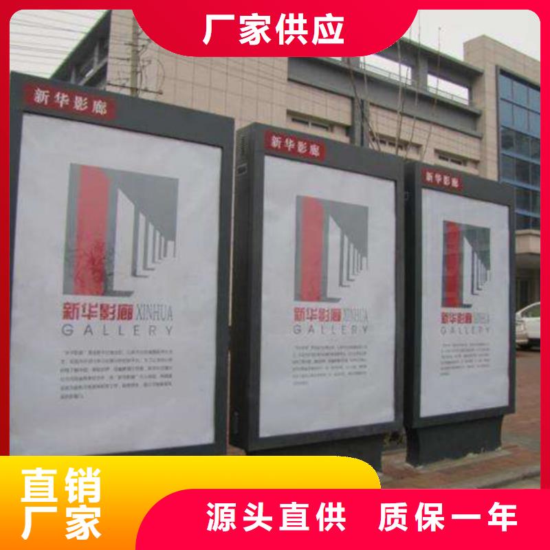 换画灯箱性价比高当地公司
