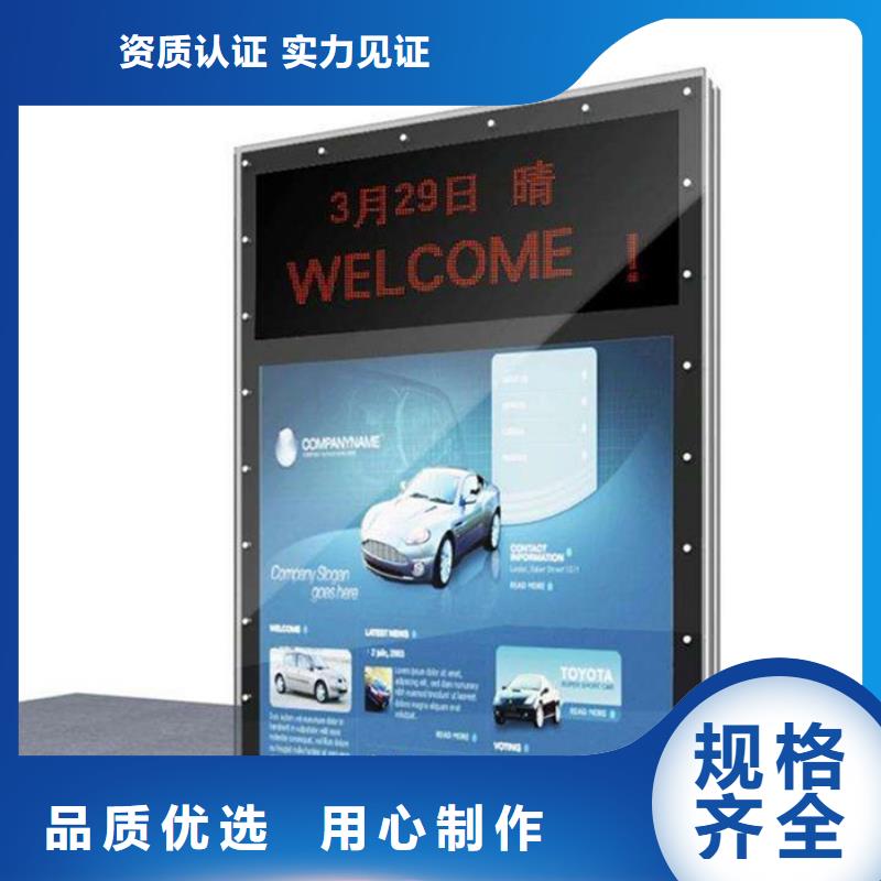 户外滚动灯箱厂家直供工厂直供