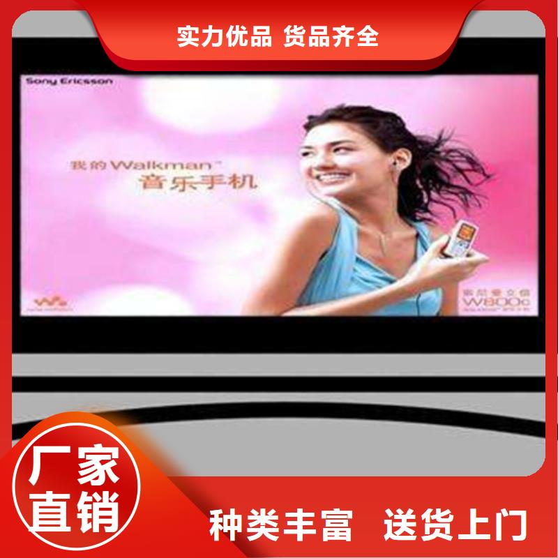 换画灯箱质量优同城货源