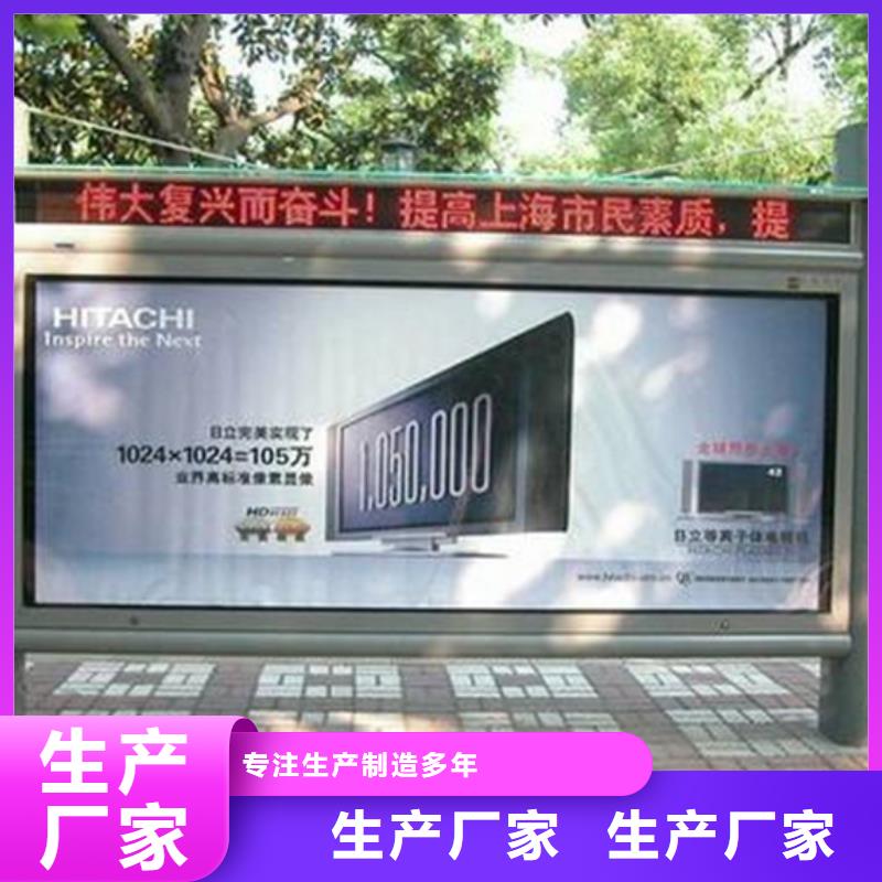 灯箱直供厂家N年大品牌