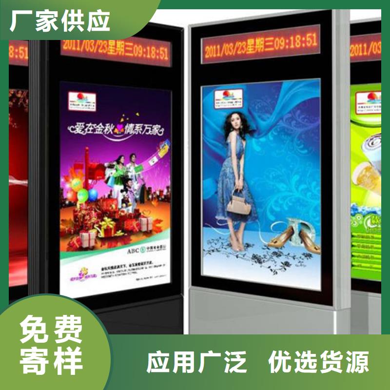 户外滚动灯箱性价比高厂家直销售后完善