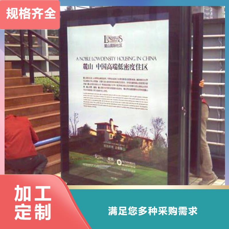 户外广告灯箱厂家直供源头厂商