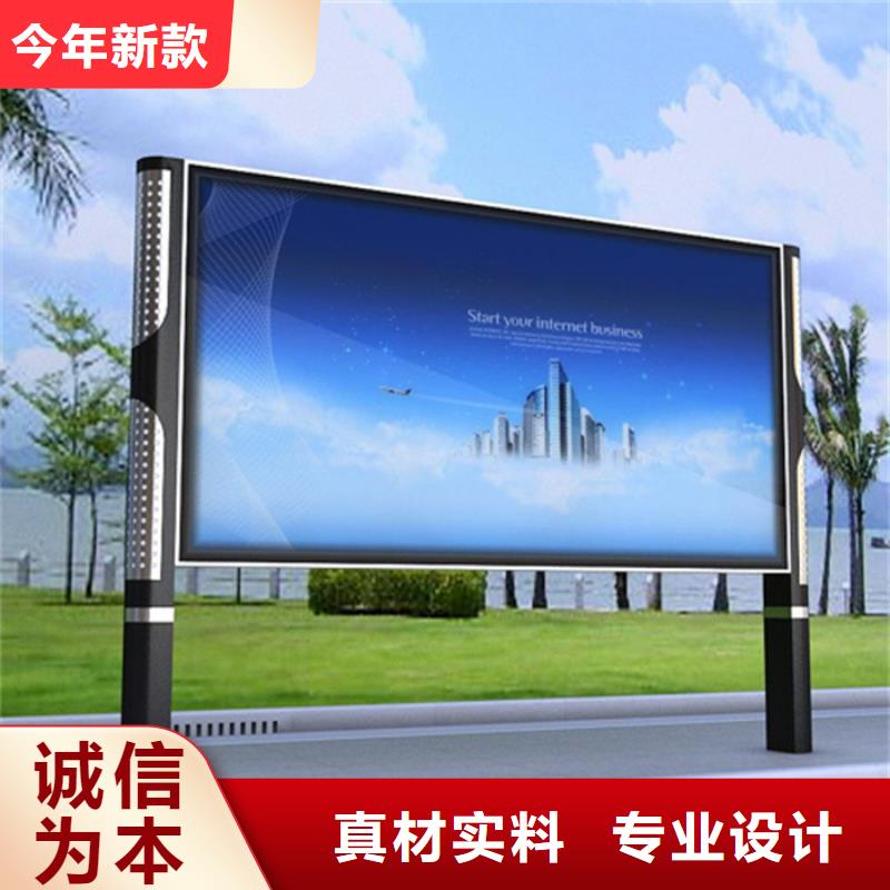 换画灯箱厂家现货当地供应商