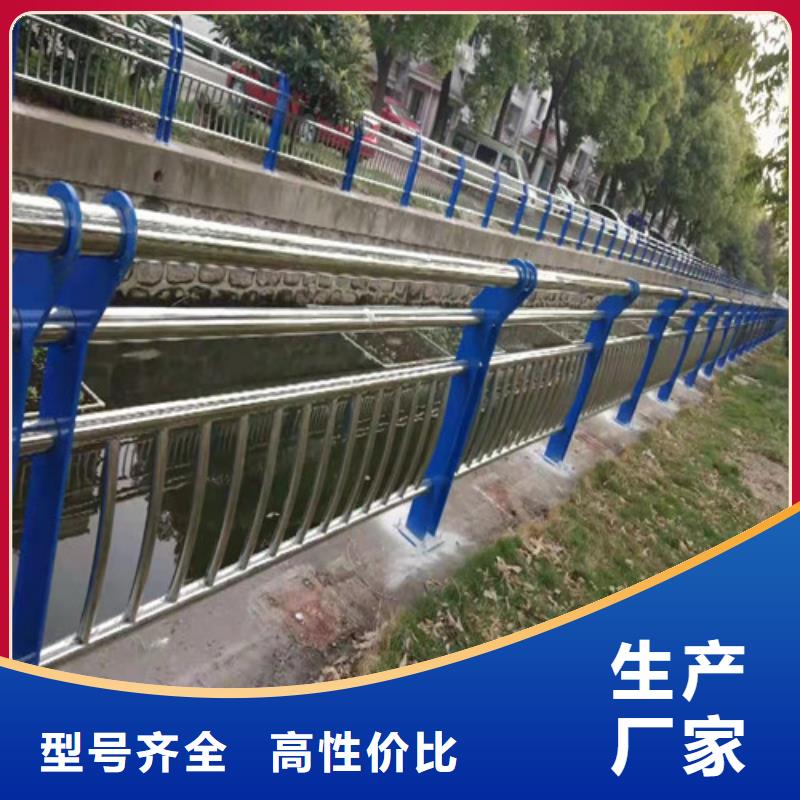 木纹转印护栏同城厂家