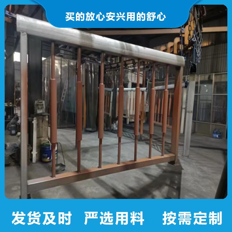 临湘县
天桥护栏
经久耐用用途广泛