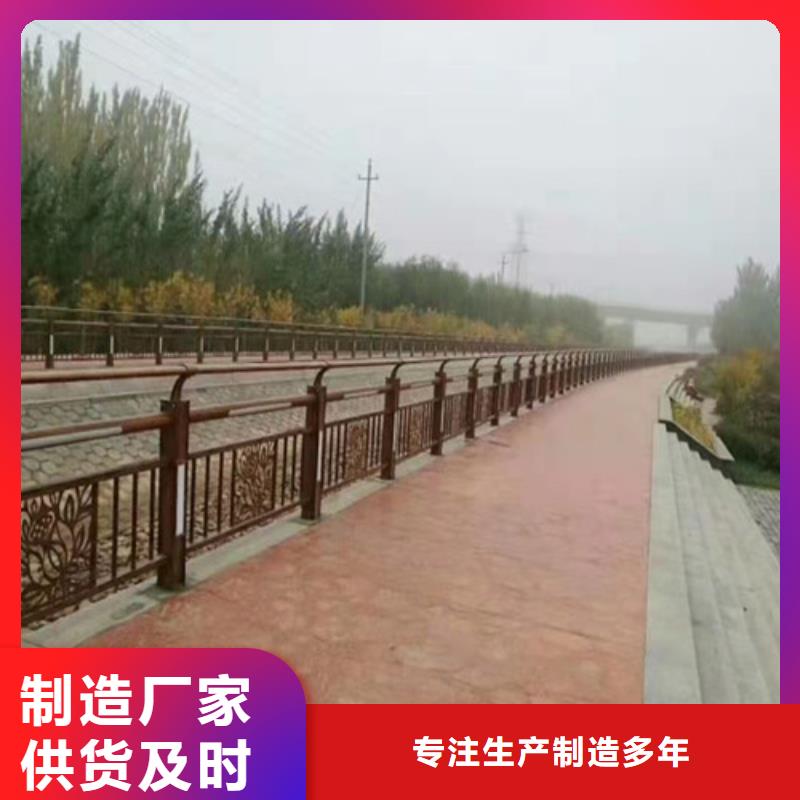 湘阴县
天桥护栏
供应商当地经销商