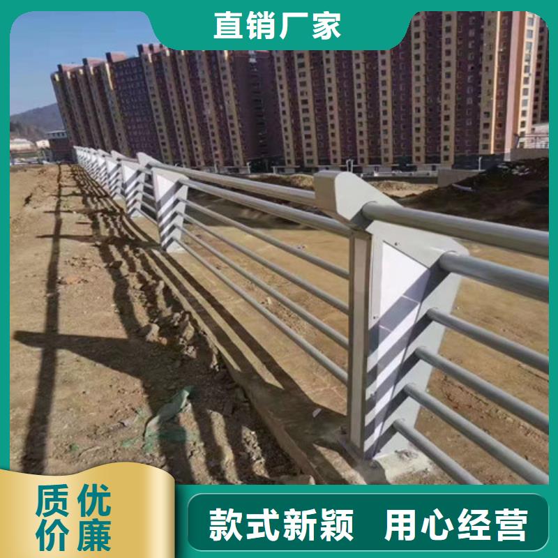 品牌的201不锈钢复合管护栏公司诚信为本