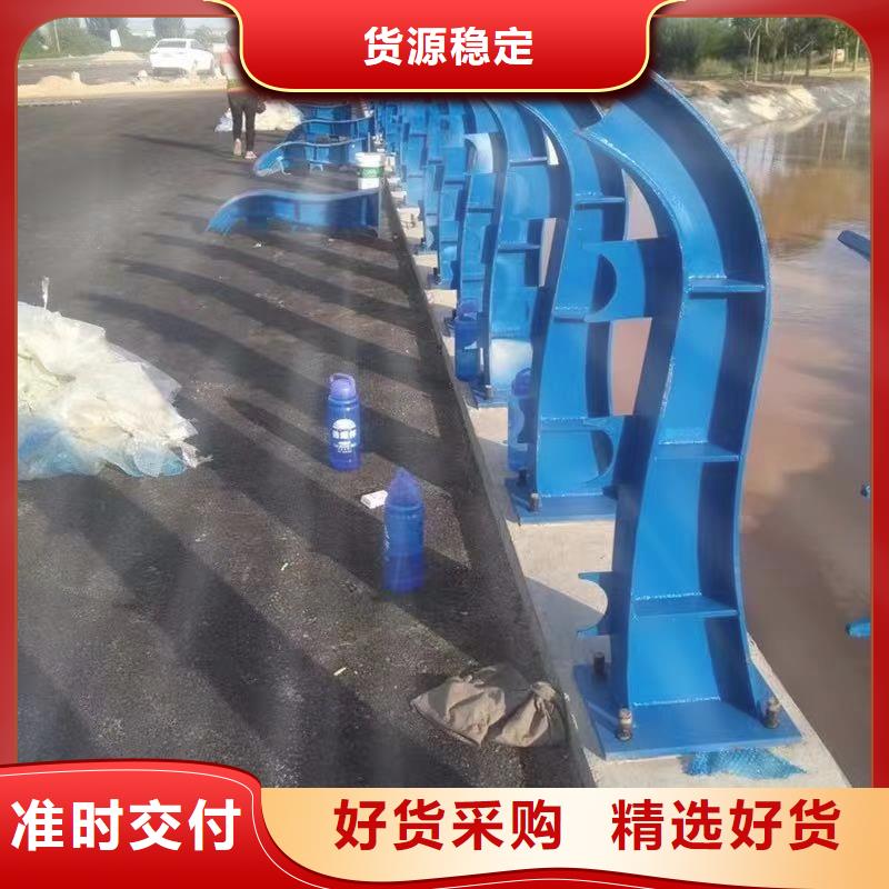 桥梁钢护栏-桥梁钢护栏实体厂家源头厂源头货