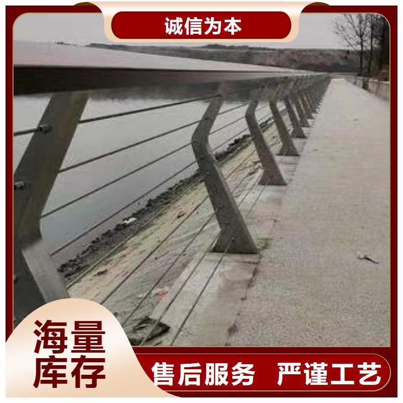 304不锈钢复合管现货供应-可定制当地品牌