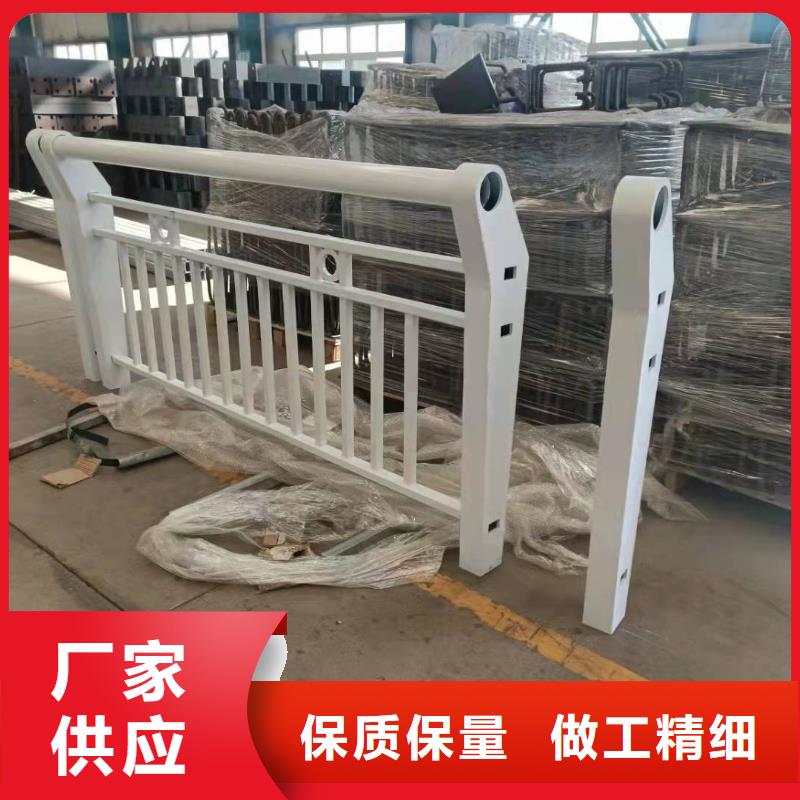 选购不锈钢复合管护栏认准广斌金属材料有限公司服务始终如一