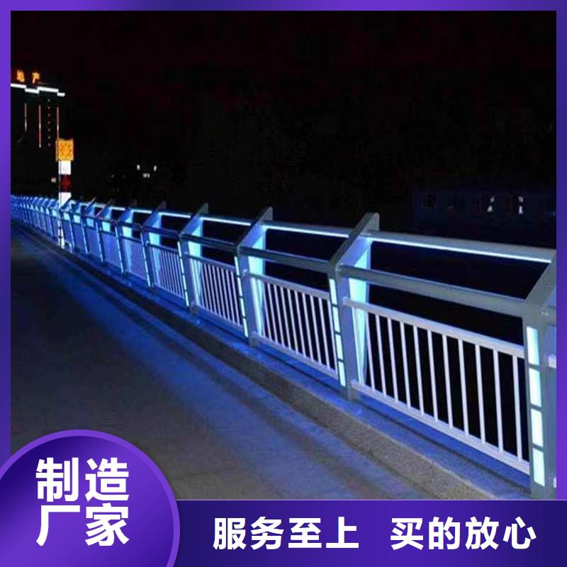 选购304桥梁栏杆	找广斌金属材料有限公司质检合格出厂