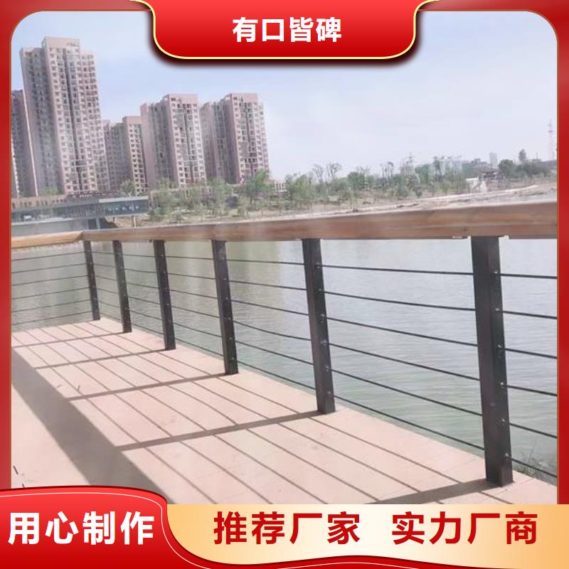 ​三沙市不锈钢复合管护栏型号汇总应用领域