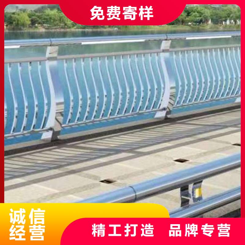 304防撞栏杆	生产批发商