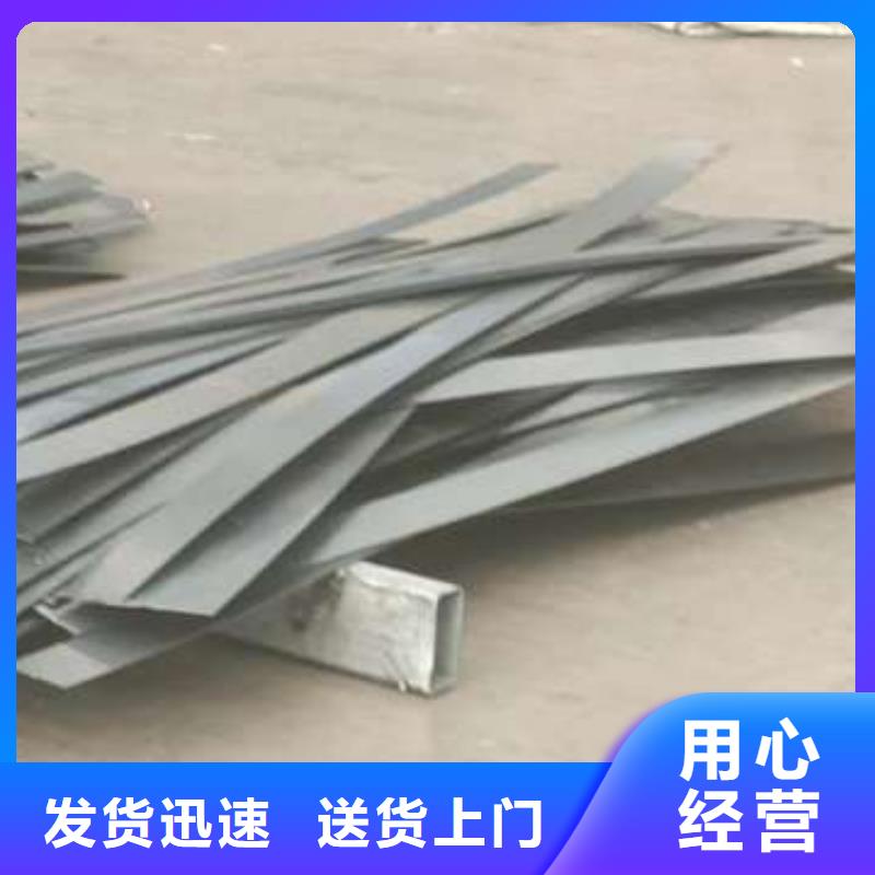 ​专业销售201不锈钢复合管护栏厂家放心购