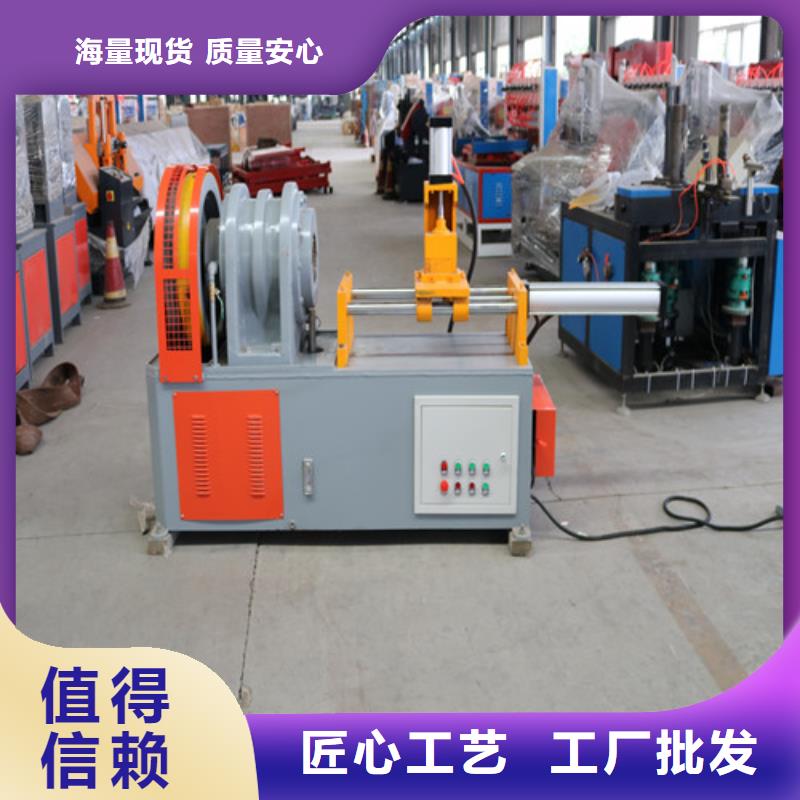 小导管尖头机厂家了解更多质量检测
