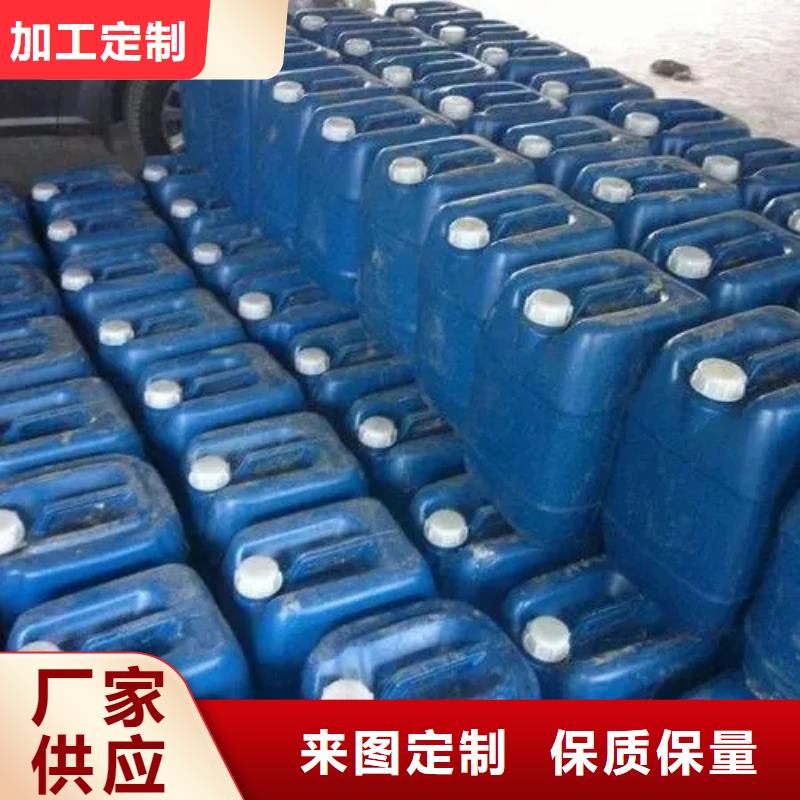 环保型除油除锈剂现货采购售后服务完善