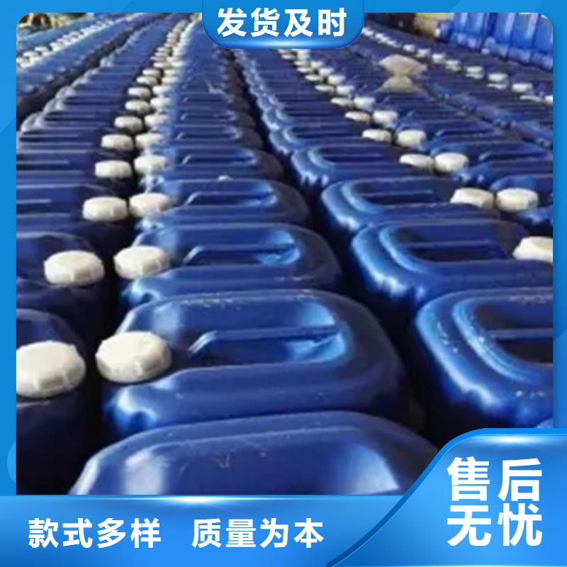 功效型铁锈转化剂厂家-只为制造精品厂家品控严格