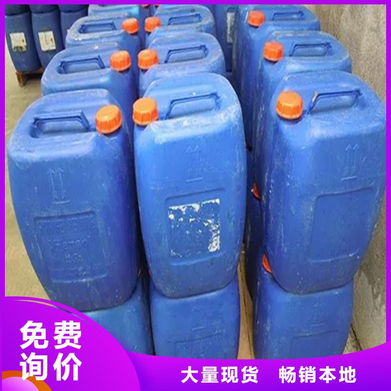钢筋除锈剂一手货源应用领域