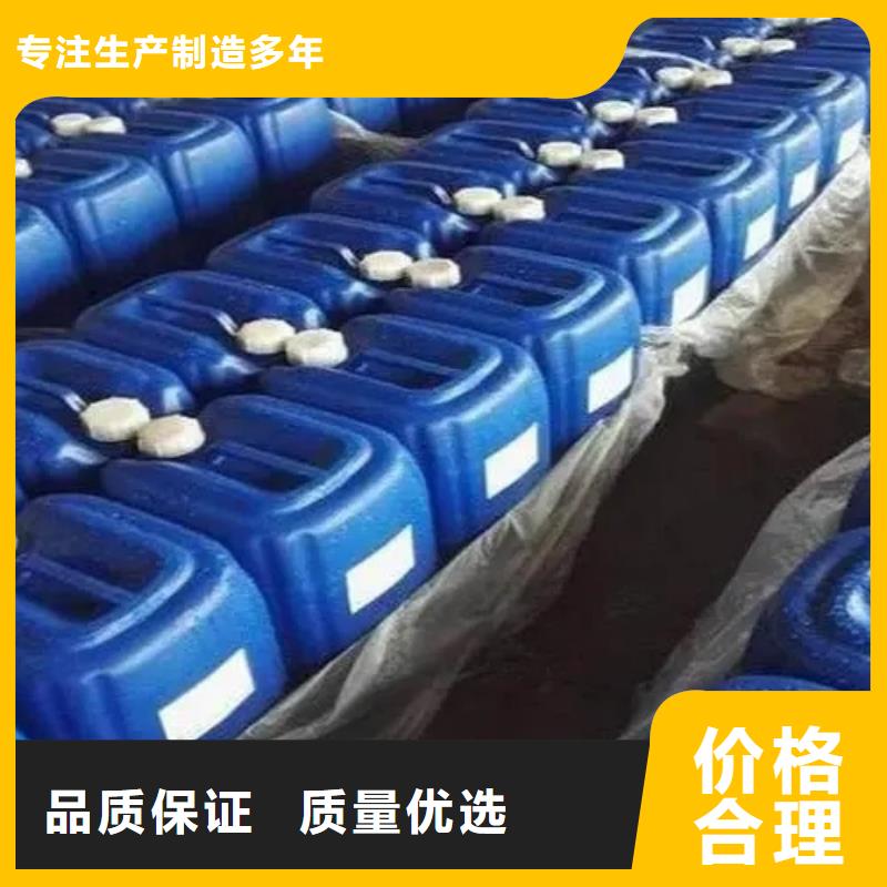 石英石清洗剂现货直供本地货源