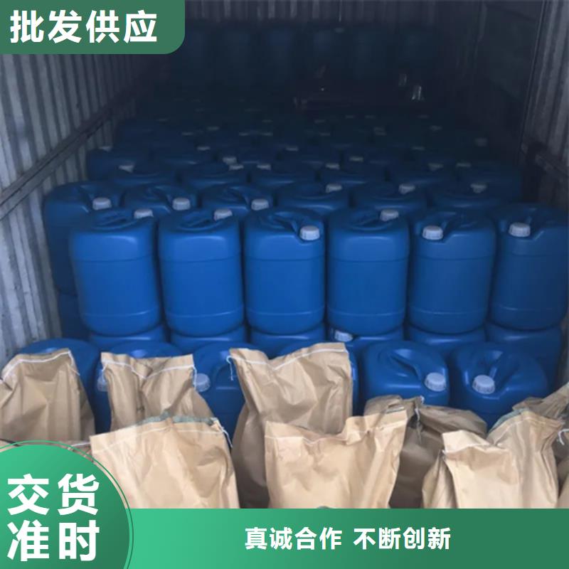 除锈剂生产厂家_10年经验今年新款