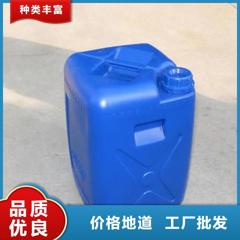 硅烷处理剂-自主研发欢迎新老客户垂询