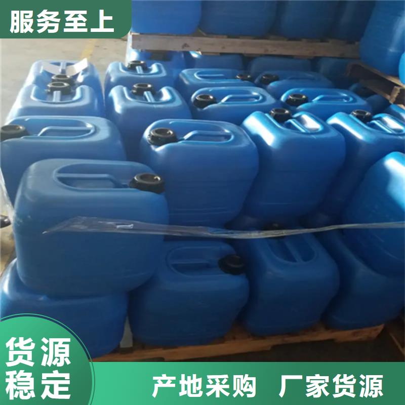优质的除锈除油剂供货商欢迎新老客户垂询