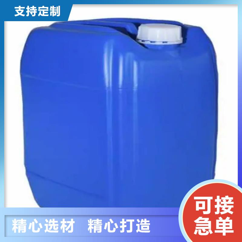 不锈钢清洗钝化液公司当地制造商