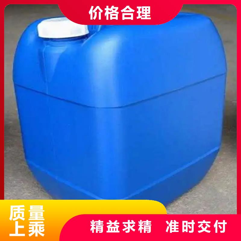 除锈剂产品案例专业设计