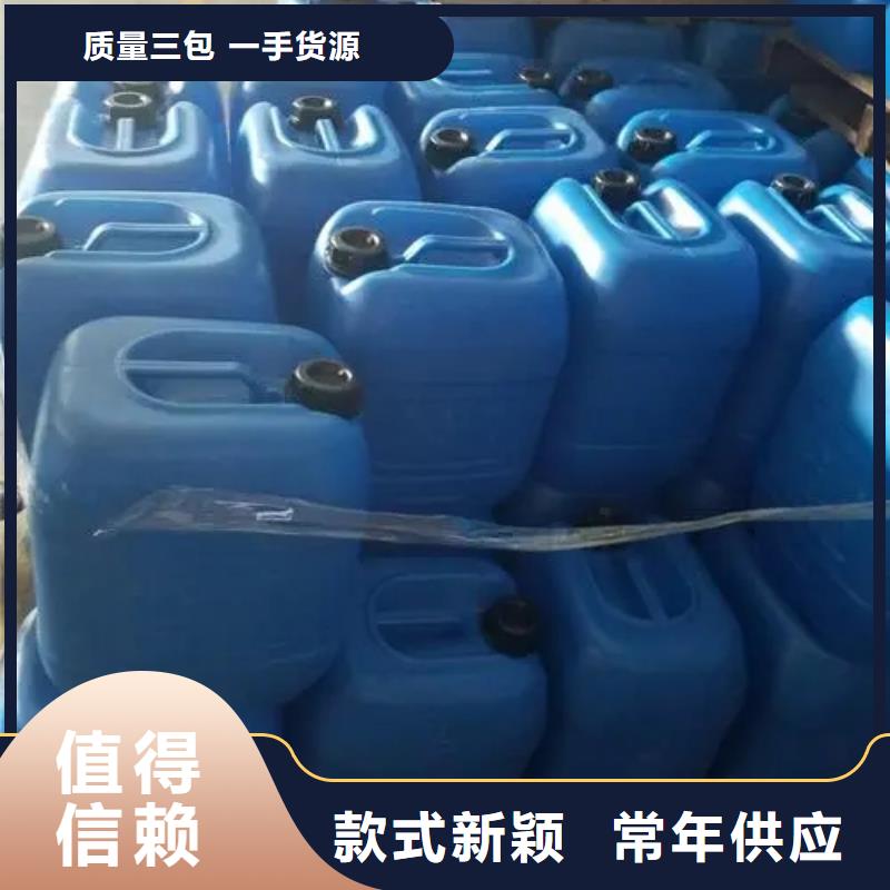 卖脱塑剂的当地厂家质量层层把关