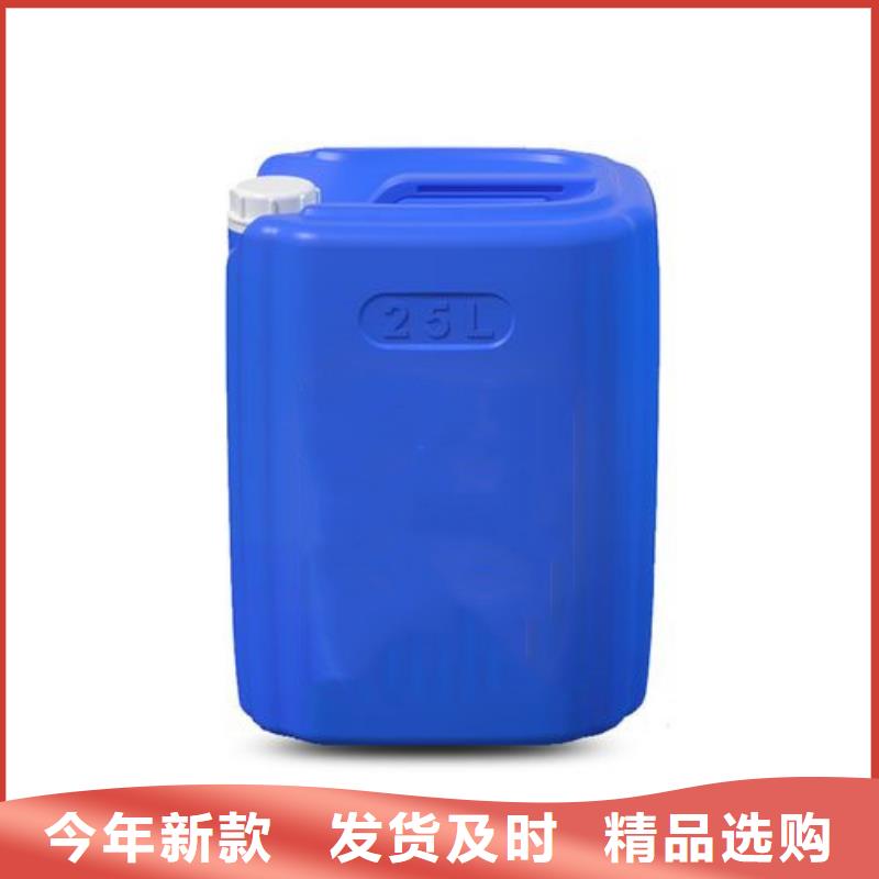 工地用铁锈转化剂-实业厂家本地经销商