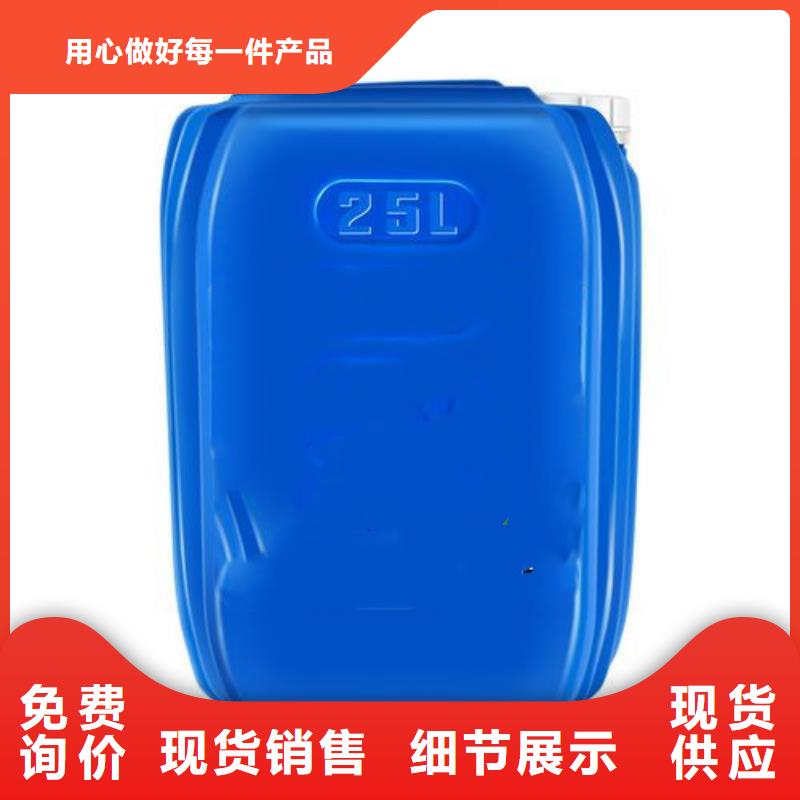 脱漆剂出口品质厂家直接面向客户