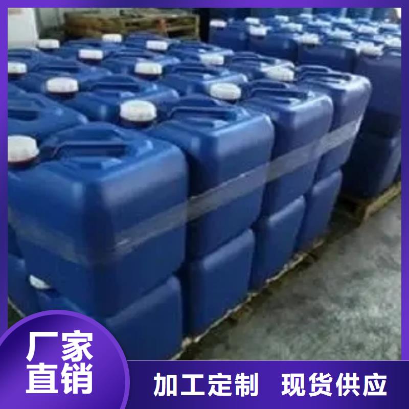 优选脱油剂经久耐用